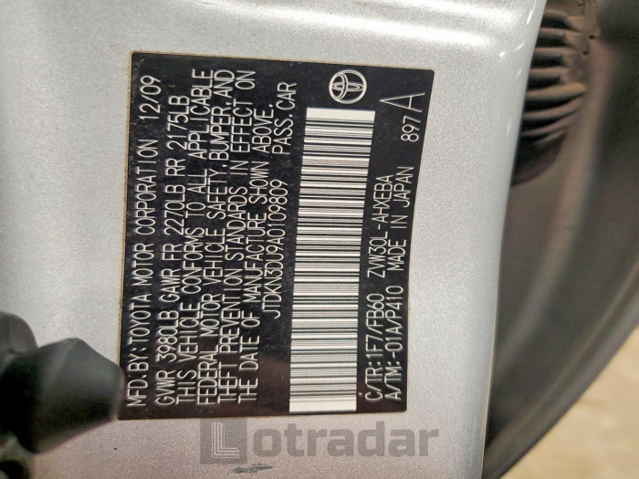 Toyota Prius 2010 VIN JTDKN3DU9A0109809