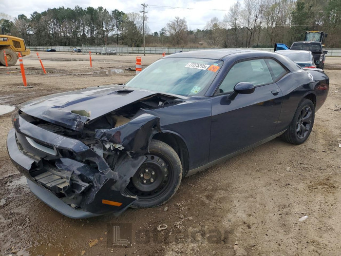 Dodge Challenger 2012 VIN 2C3CDYAGXCH269588