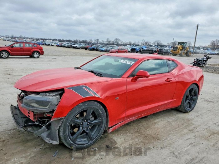 Chevrolet Camaro 2017 VIN 1G1FB1RX2H0184503