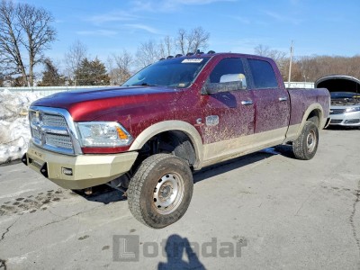 Ram 2500 2016 VIN 3C6UR5GL2GG223450