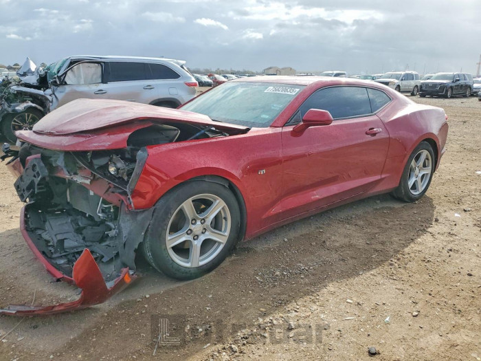 Chevrolet Camaro 2023 VIN 1G1FB1RS5P0136951