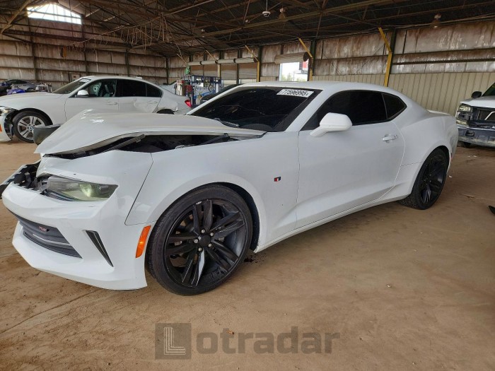 Chevrolet Camaro 2017 VIN 1G1FD1RS4H0140663