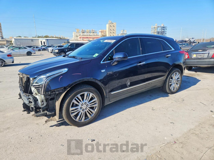 Cadillac Xt5 2017 VIN 1GYKNCRS3HZ162948