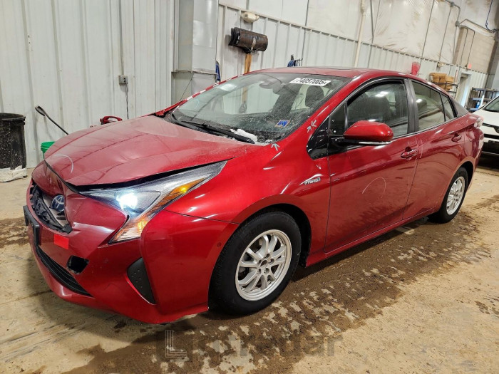 Toyota Prius 2016 VIN JTDKARFU9G3504611