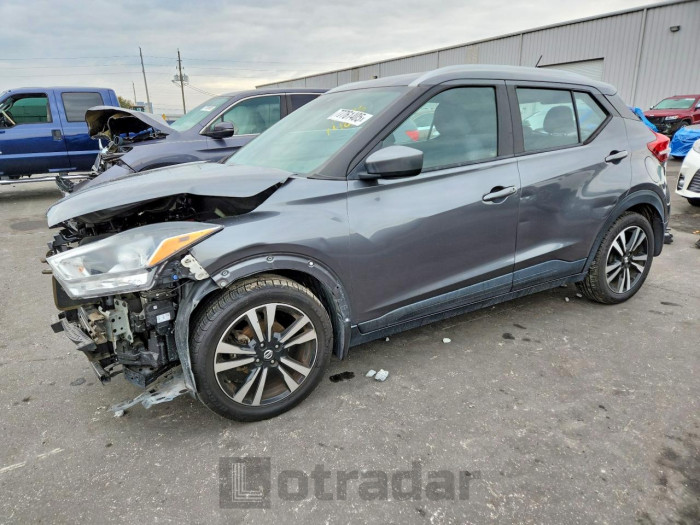 Nissan Kicks 2020 VIN 3N1CP5CV3LL559128