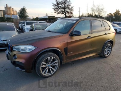 BMW X5 2016 VIN 5UXKT0C59G0S79397