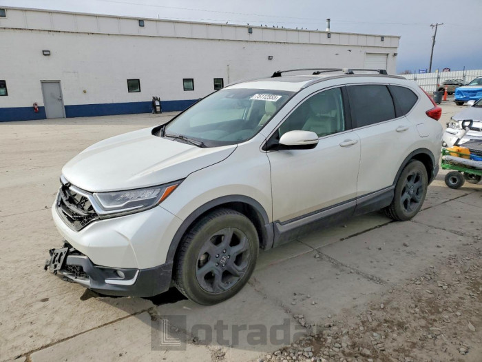 Honda Cr-v 2017 VIN 2HKRW2H92HH625969