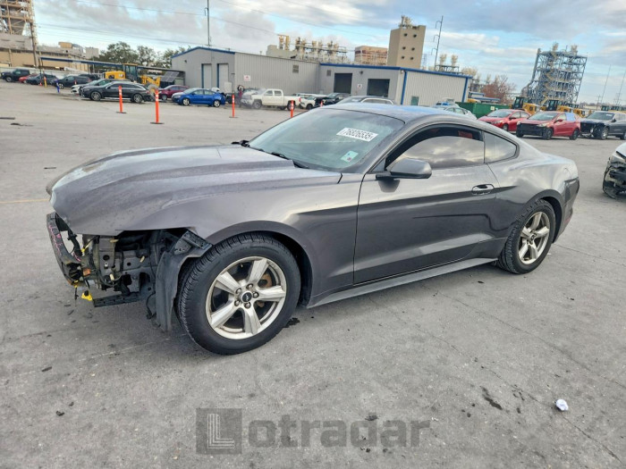 Ford Mustang 2017 VIN 1FA6P8AM9H5342914