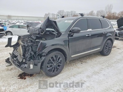 Kia Telluride 2020 VIN 5XYP54HC5LG031118