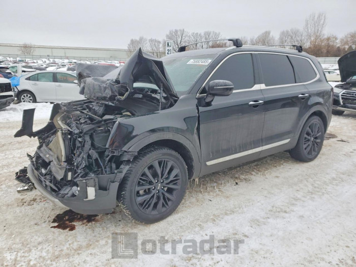Kia Telluride 2020 VIN 5XYP54HC5LG031118