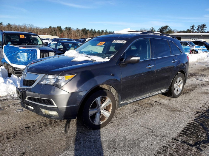 Acura Mdx 2012 VIN 2HNYD2H41CH508241