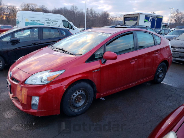 Toyota Prius 2011 VIN JTDKN3DU6B0251892