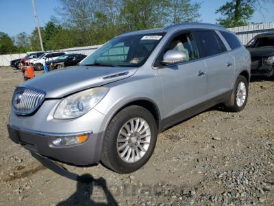 Buick Enclave 2012 VIN 5GAKVCED2CJ104786