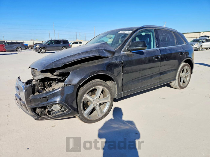 Audi Q5 2014 VIN WA1DGAFP1EA041823