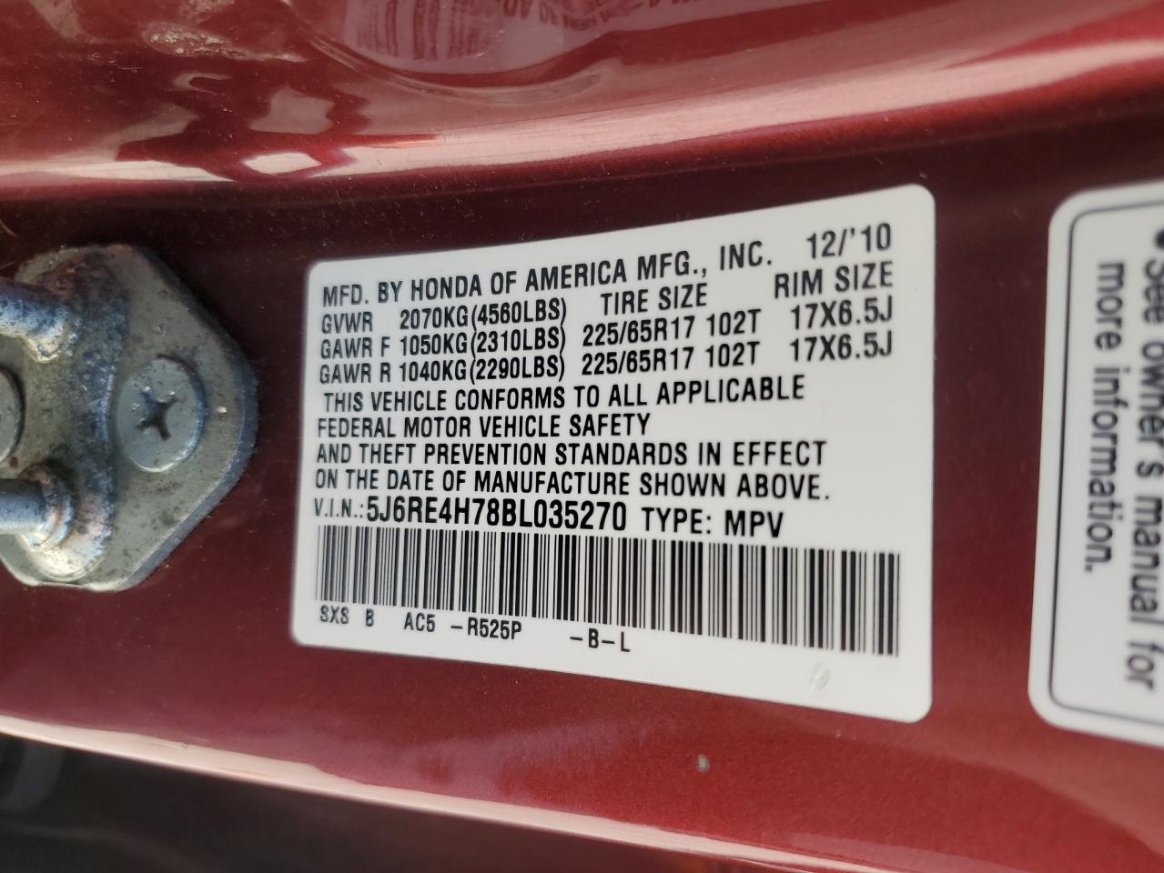 HONDA CRV 2011 VIN 5J6RE4H78BL035270 фото 14