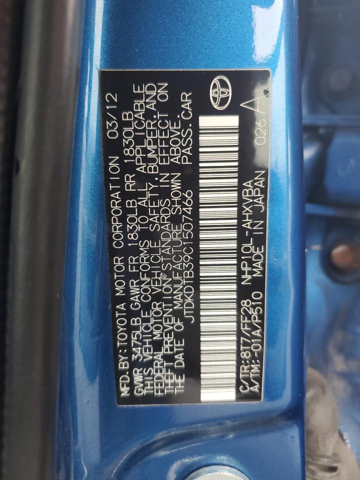 TOYOTA PRIUS 2012 VIN JTDKDTB39C1507466 фото 12
