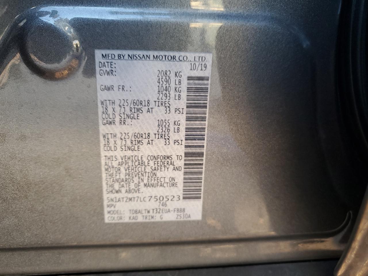 NISSAN ROGUE 2020 VIN 5N1AT2MT7LC750523 фото 14