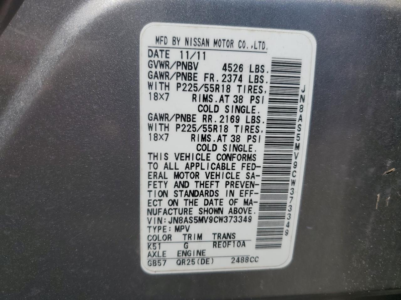 NISSAN ROGUE 2012 VIN JN8AS5MV9CW373349 фото 14