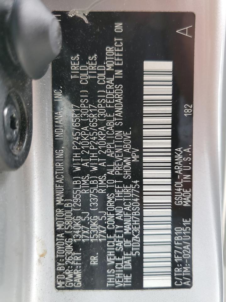 TOYOTA HIGHLANDER 2011 VIN 5TDZK3EH7BS047754 фото 13