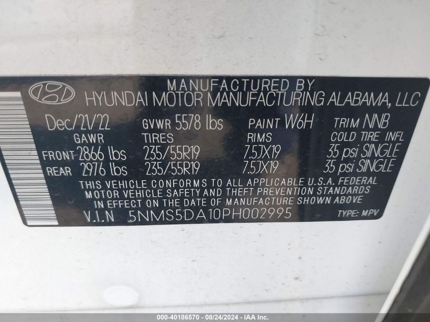 HYUNDAI SANTA FE HYBRID 2023 VIN 5NMS5DA10PH002995 фото 9