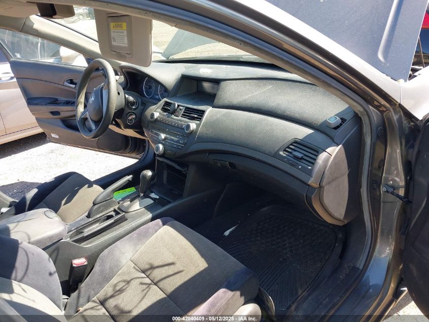 HONDA ACCORD 2008 VIN 1HGCP26478A109660 фото 5