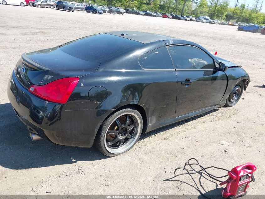 INFINITI G37 2009 VIN JNKCV64E69M606642 фото 4