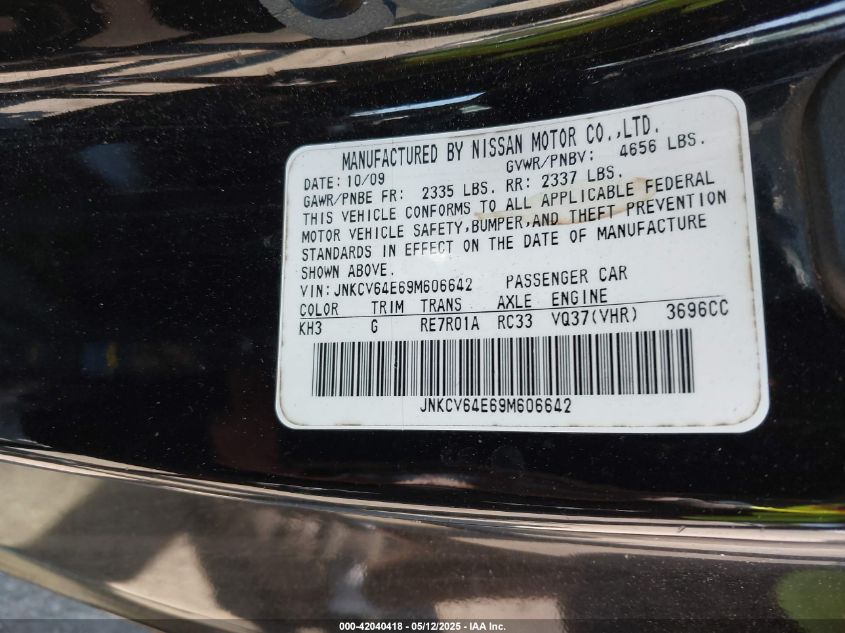 INFINITI G37 2009 VIN JNKCV64E69M606642 фото 9