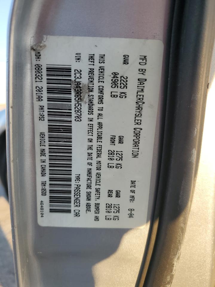 ISUZU DSL REG AT 2016 VIN JALE5W161G7901732 фото 27