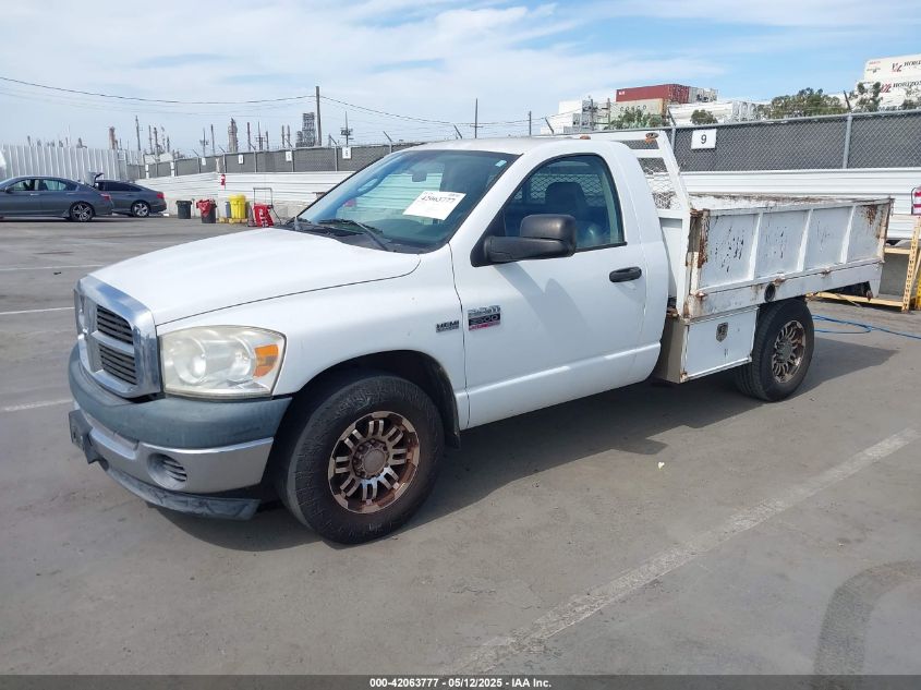DODGE RAM 2500 2009 VIN 3D6WR26T99G522772 фото 2