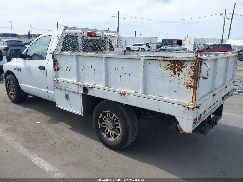 DODGE RAM 2500 2009 VIN 3D6WR26T99G522772 фото 3