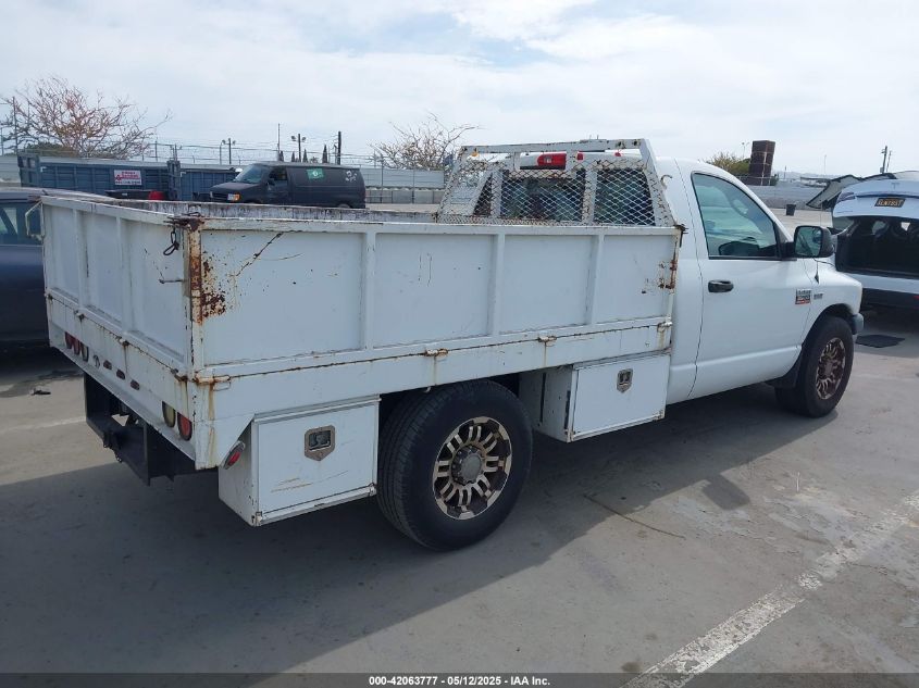 DODGE RAM 2500 2009 VIN 3D6WR26T99G522772 фото 4