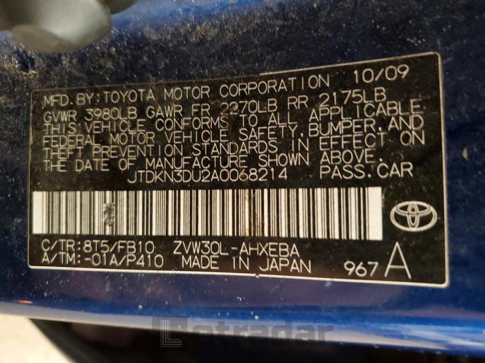 Toyota Prius 2010 VIN JTDKN3DU2A0068214