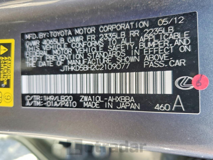 Lexus Ct 200 2012 VIN JTHKD5BH2C2109077