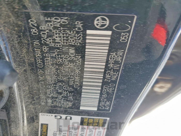 Toyota Prius 2021 VIN JTDKAMFP8M3166241