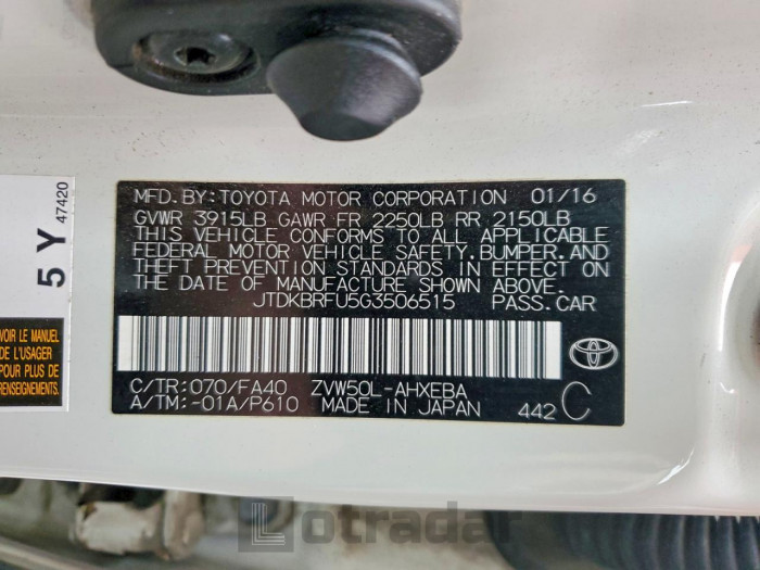 Toyota Prius 2016 VIN JTDKBRFU5G3506515