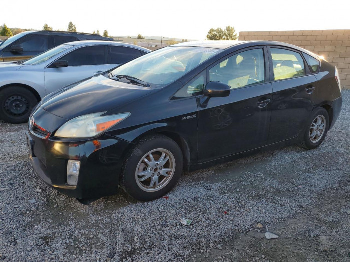 Toyota Prius 2011 VIN JTDKN3DU6B0260124
