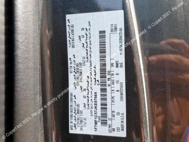FORD F150 2018 VIN 1FTMF1C57JKE97664 фото 12