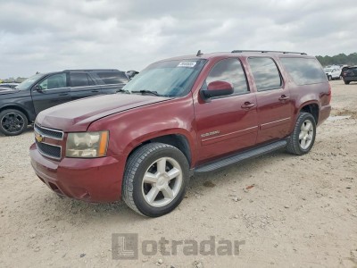 Chevrolet Suburban 2008 VIN 3GNFC16018G184829