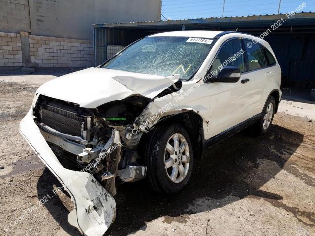 HONDA CR-V 2007 VIN JHLRE48357C401912 фото 3