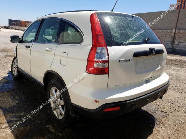 HONDA CR-V 2007 VIN JHLRE48357C401912 фото 4