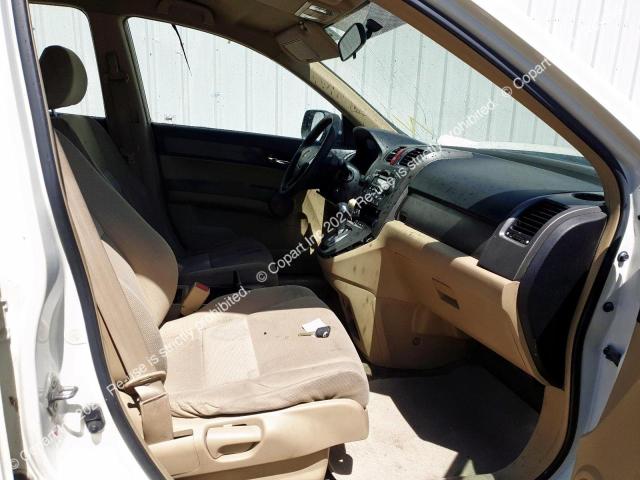 HONDA CR-V 2007 VIN JHLRE48357C401912 фото 6