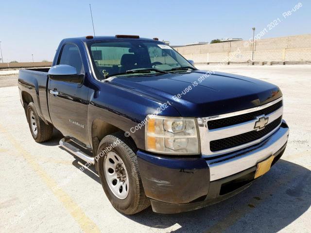 CHEVROLET SILVERADO 2011 VIN 1GCNC9EX3BZ273665