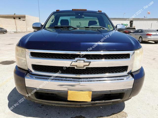 CHEVROLET SILVERADO 2011 VIN 1GCNC9EX3BZ273665 фото 15