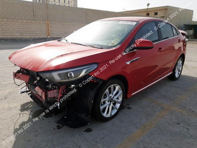 CHER ARRIZO6 2023 VIN LVVDC21B7PD083682 фото 3