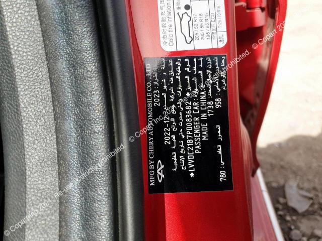CHER ARRIZO6 2023 VIN LVVDC21B7PD083682 фото 12