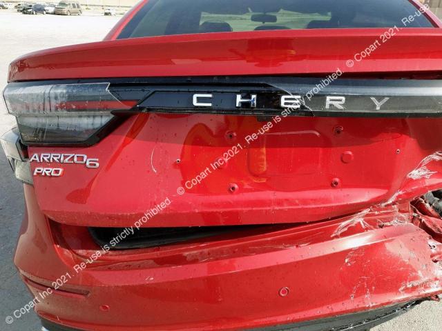 CHER ARRIZO6 2023 VIN LVVDC21B7PD083682 фото 13