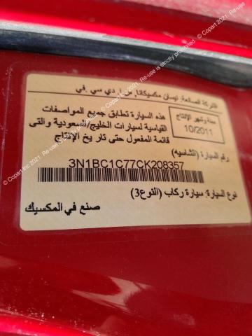NISSAN TIIDA 2012 VIN 3N1BC1C77CK208357 фото 12