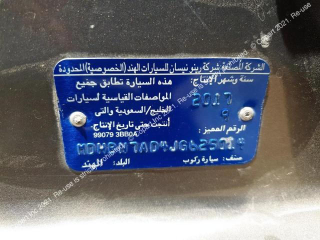 NISSAN SUNNY 2018 VIN MDHBN7AD4JG625014 фото 12