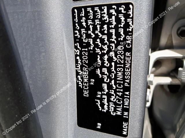 HYUNDAI ACCENT 2022 VIN MALC741C1NM312236 фото 12