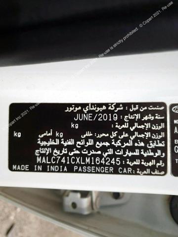HYUNDAI ACCENT 2020 VIN MALC741CXLM164245 фото 12